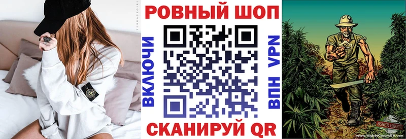 Кетамин Светлый