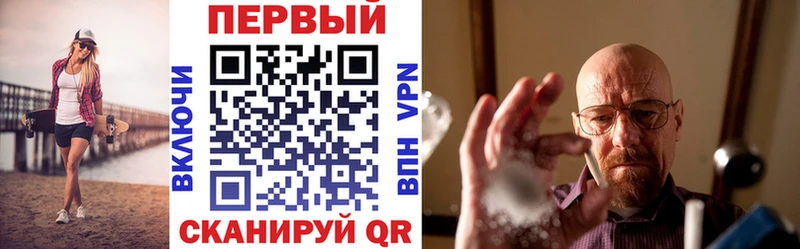 АМФЕТАМИН 98%  Светлый 