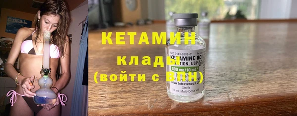хмурый Богданович