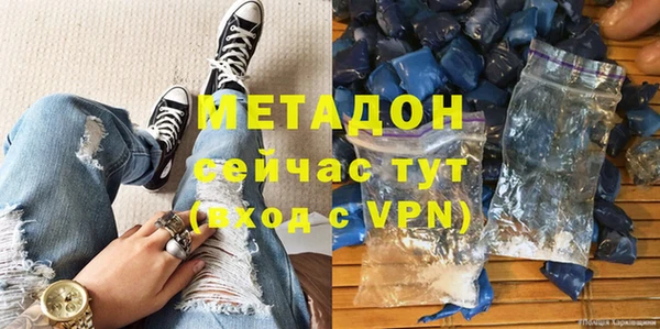 хмурый Богданович