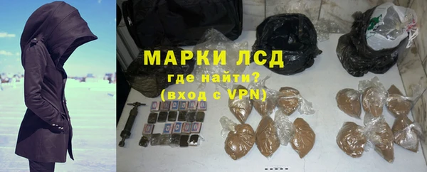 дистиллят марихуана Богородицк