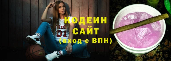 хмурый Богданович