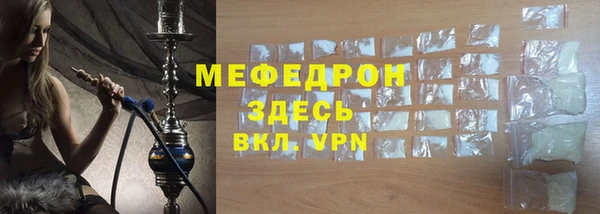 дистиллят марихуана Богородицк
