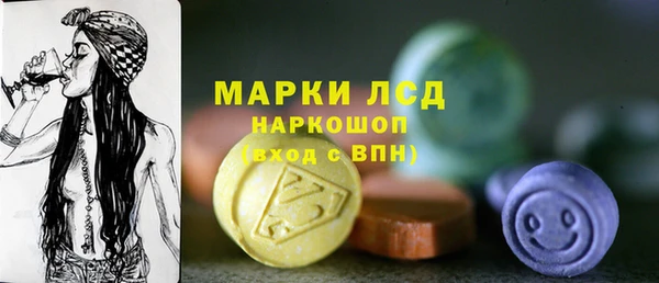хмурый Богданович