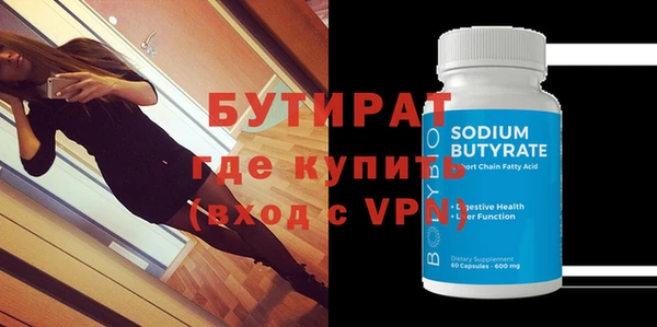 хмурый Богданович
