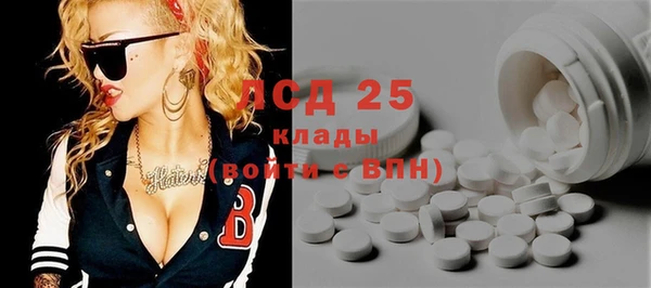 хмурый Богданович