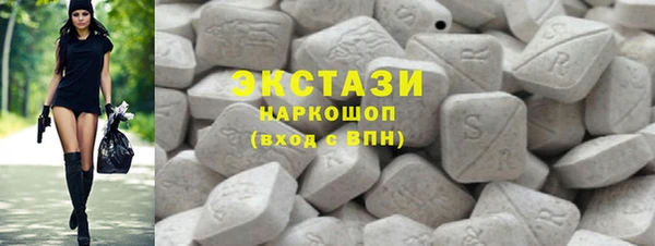 дистиллят марихуана Богородицк