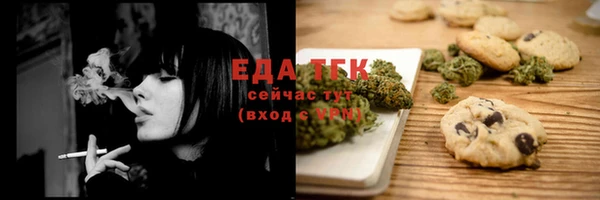 хмурый Богданович