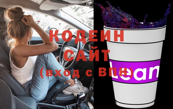 хмурый Богданович