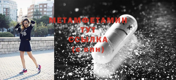 хмурый Богданович