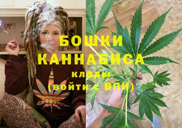 дистиллят марихуана Богородицк