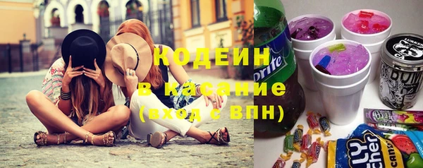 дистиллят марихуана Богородицк