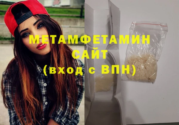 хмурый Богданович