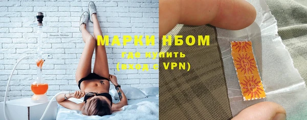 хмурый Богданович