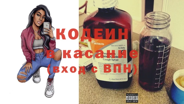 дистиллят марихуана Богородицк