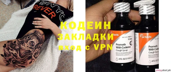 хмурый Богданович