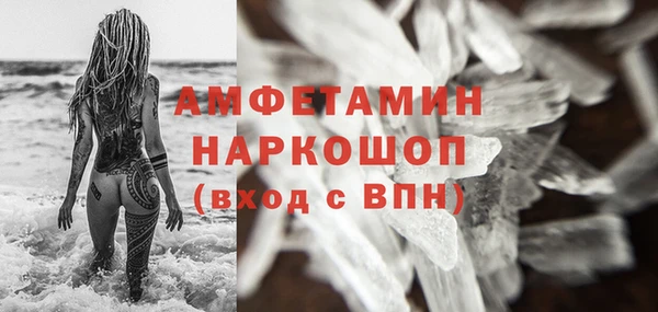 хмурый Богданович
