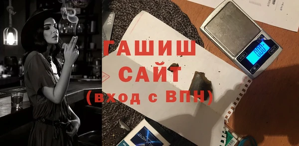 хмурый Богданович