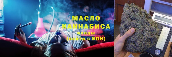 твердый Сосновоборск